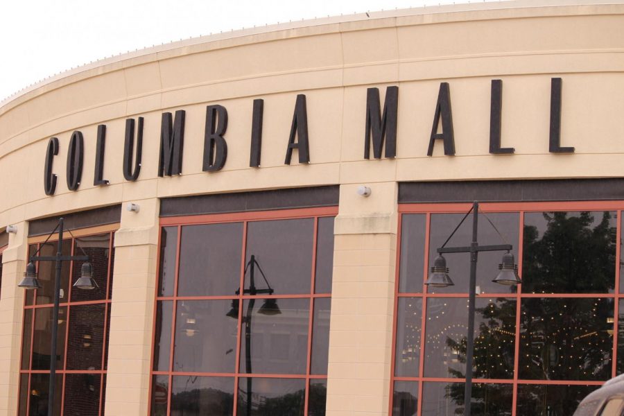 Columbia Mall 